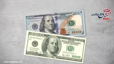 سعر الدولار مقابل الجنيه المصري اليوم الأحد 27 أبريل 2025.. بعد تراجعه