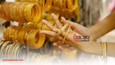 عيار 21 في ارتفاع مستمر.. إليكم سعر الذهب اليوم السبت 12 أبريل
