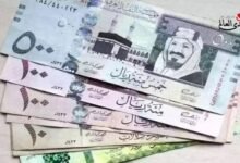 سعر الريال السعودي في الأسواق المصرفية اليوم الإثنين 7 أبريل 2025