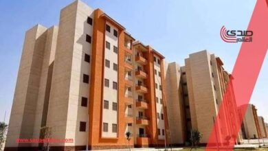 وزارة الإسكان تعلن موعد إصدار كراسة الشروط لطرح 35 ألف وحدة جديدة