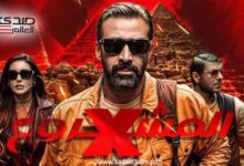 الإعلان الترويجي لفيلم "المشروع X".. تعرف على قصته؟