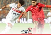 الزمالك يتعادل سلبيا مع مودرن سبورت في كأس عاصمة مصر