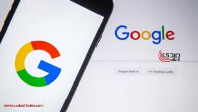 جوجل تعلن عن تغيير جذرى فى طريقة وصول المستخدمين إلى محرك البحث حول العالم