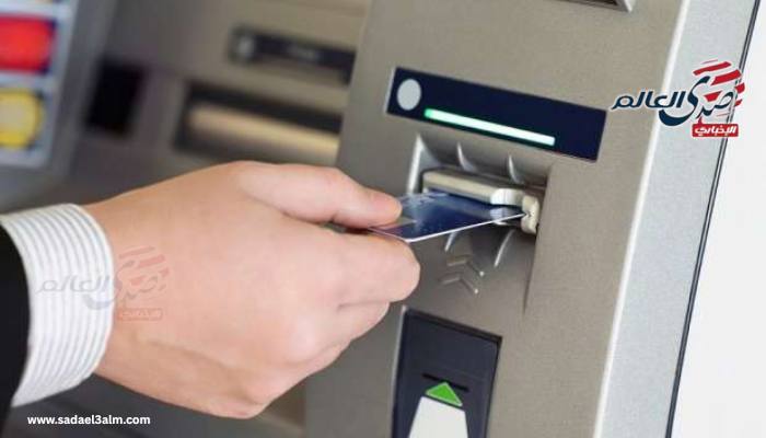 موعد صرف معاشات مايو 2025 مع الزيادة الجديدة 15%
