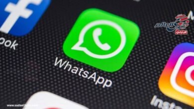 انتقادات قوية.. "واتساب" يطرح ميزة الذكاء الاصطناعي في الرسائل