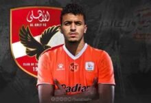 الأهلي يقترب من حسم صفقة ياسين مرعي مدافع فاركو قبل كأس العالم للأندية