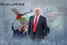 إدارة ترامب تعلن اليوم الانتقال للمرحلة الثانية من اتفاق إنهاء الحرب في غزة