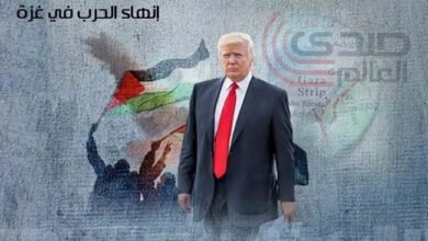 إدارة ترامب تعلن اليوم الانتقال للمرحلة الثانية من اتفاق إنهاء الحرب في غزة